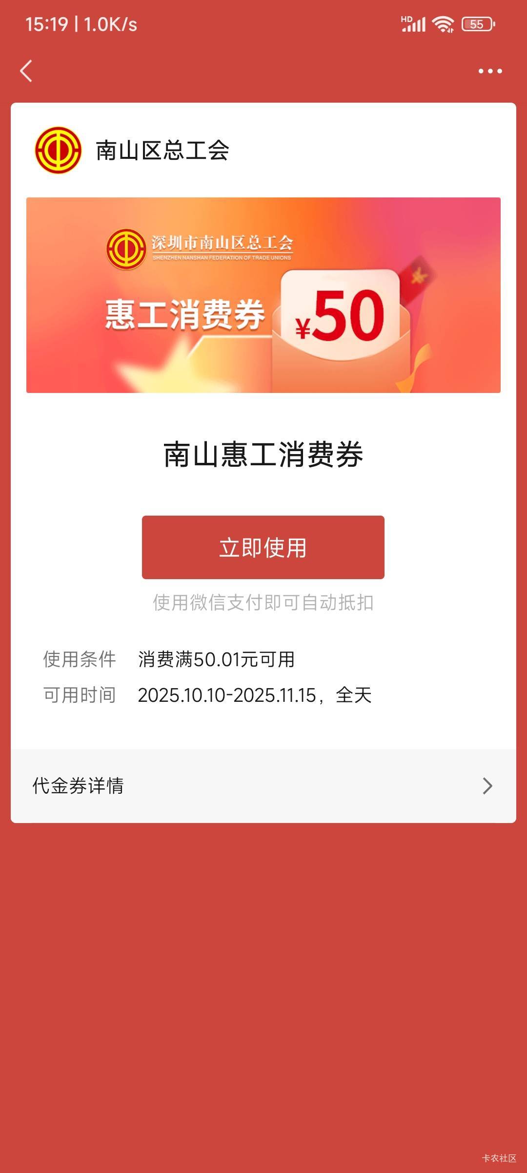 谢谢老哥帖子，好久没见过毛了，这个怎么出，老哥们

55 / 作者:愿者上钩11 / 