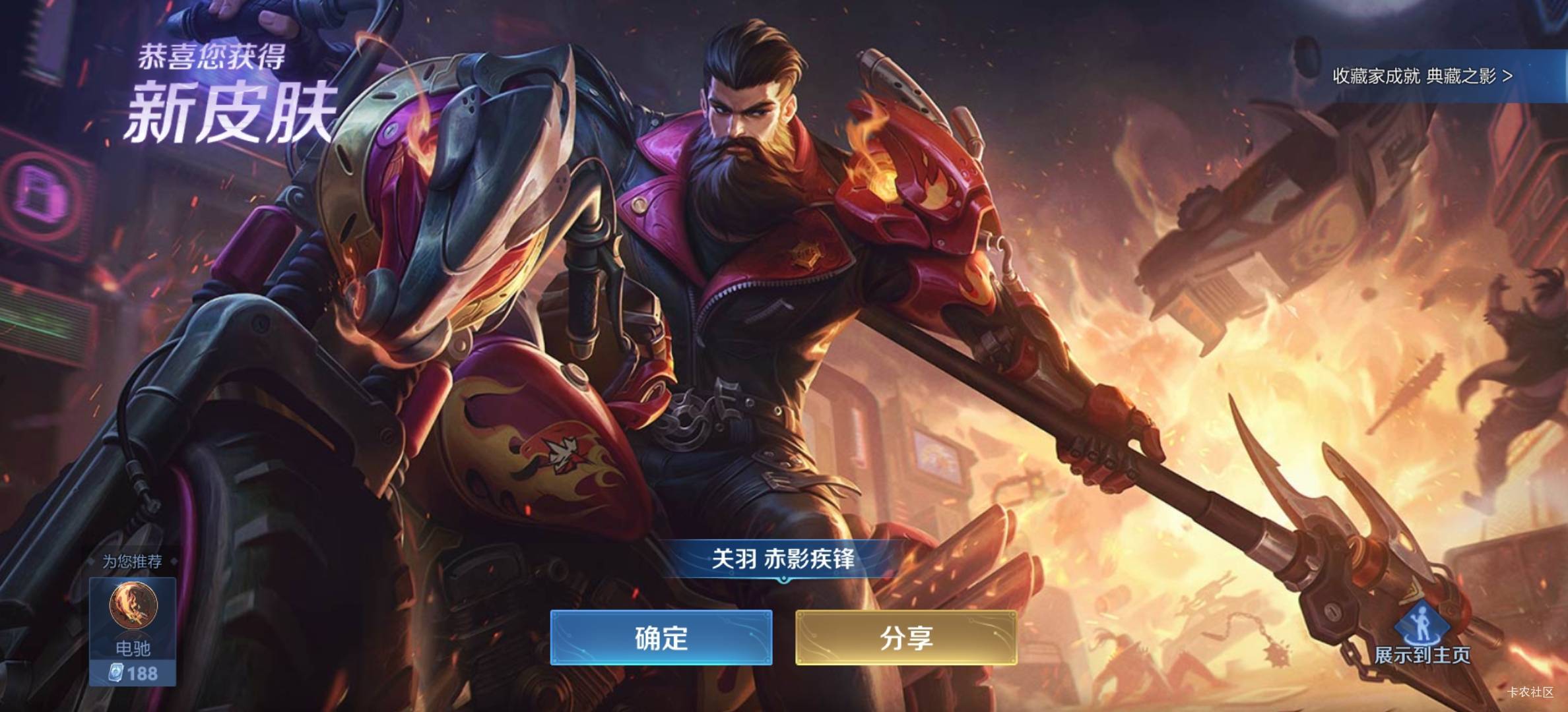 没老哥中水晶吗

36 / 作者:可登录了那么 / 