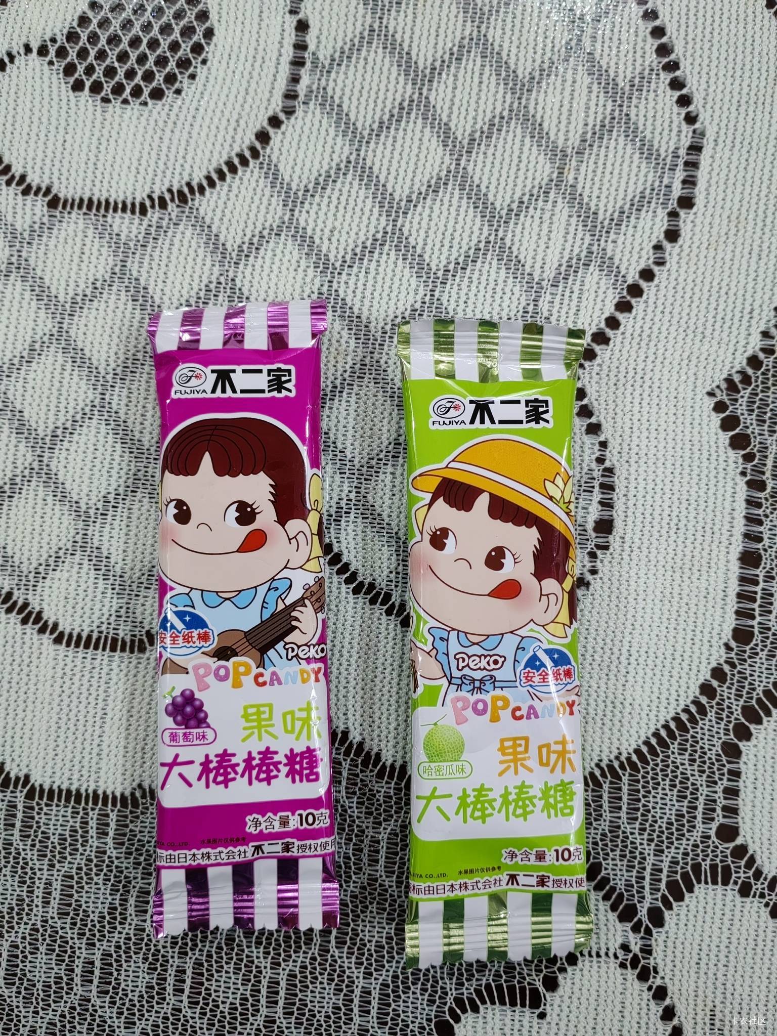 睡不着 吃糖 这个不二家糖高中的时候拿来骗过好几个姑娘的初吻

20 / 作者:桃花庵下桃花仙 / 