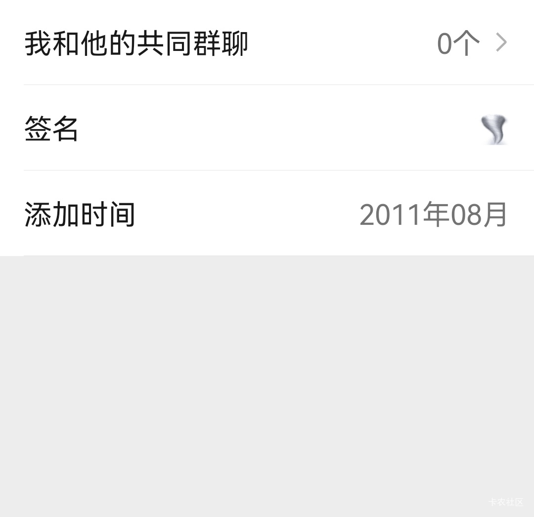 你们咋动不动就收款异常冻结了 俺的v和宝15年了 收几十个都不异常 19年的时候俺的V 8031 / 作者:桃花庵下桃花仙 / 