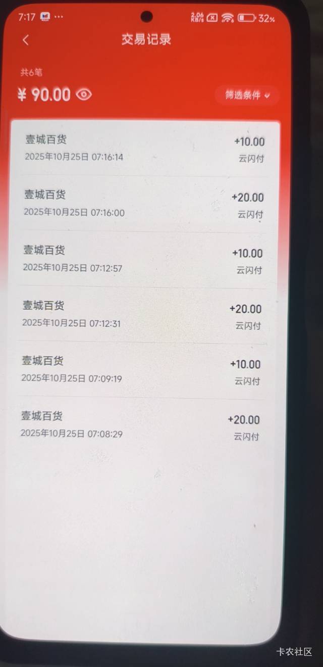 好了搞定



3 / 作者:那个女孩呀 / 
