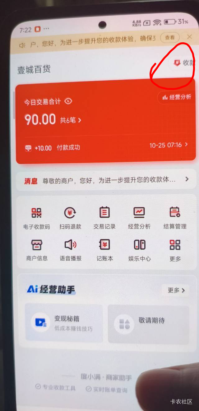 好了搞定



78 / 作者:那个女孩呀 / 