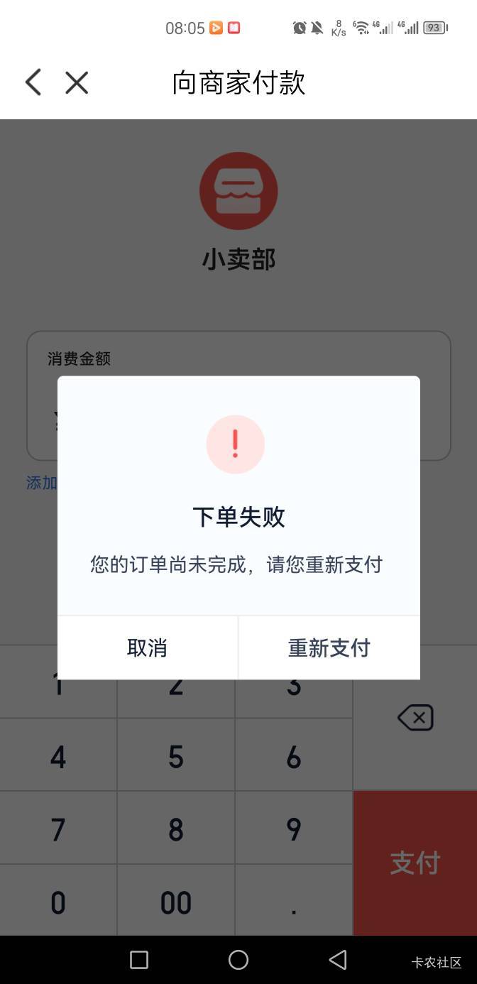 扫度小满总是这样为什么

35 / 作者:夏天衣服了 / 