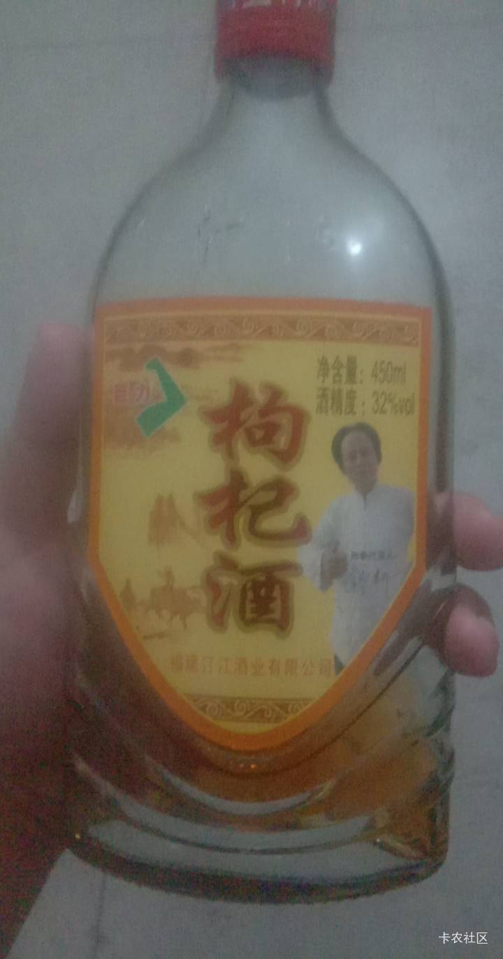 就喜欢喝这些米酒。九江双蒸，喝完不上头，第二天起来不头疼。再弄去弄两根鸭脖 下酒
53 / 作者:天天破百 / 