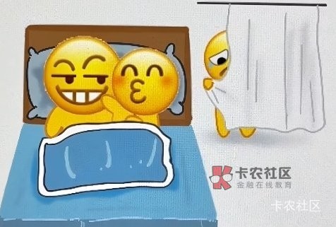 难道实体卡就有用了吗？你就不怕他给你寄一块砖头过来

57 / 作者:十三陆 / 