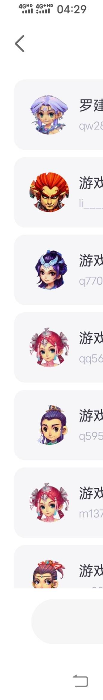 两组以前仓库号刷了300



93 / 作者:和596 / 