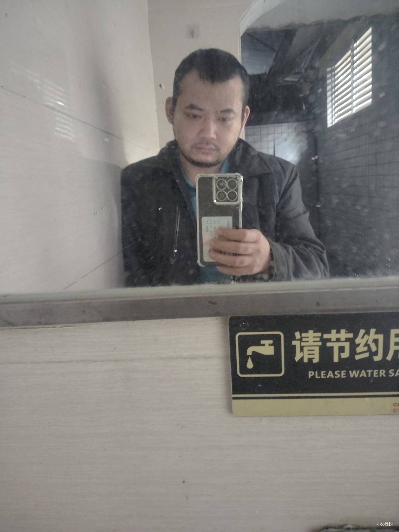 帅吗我？

86 / 作者:陆羽 / 