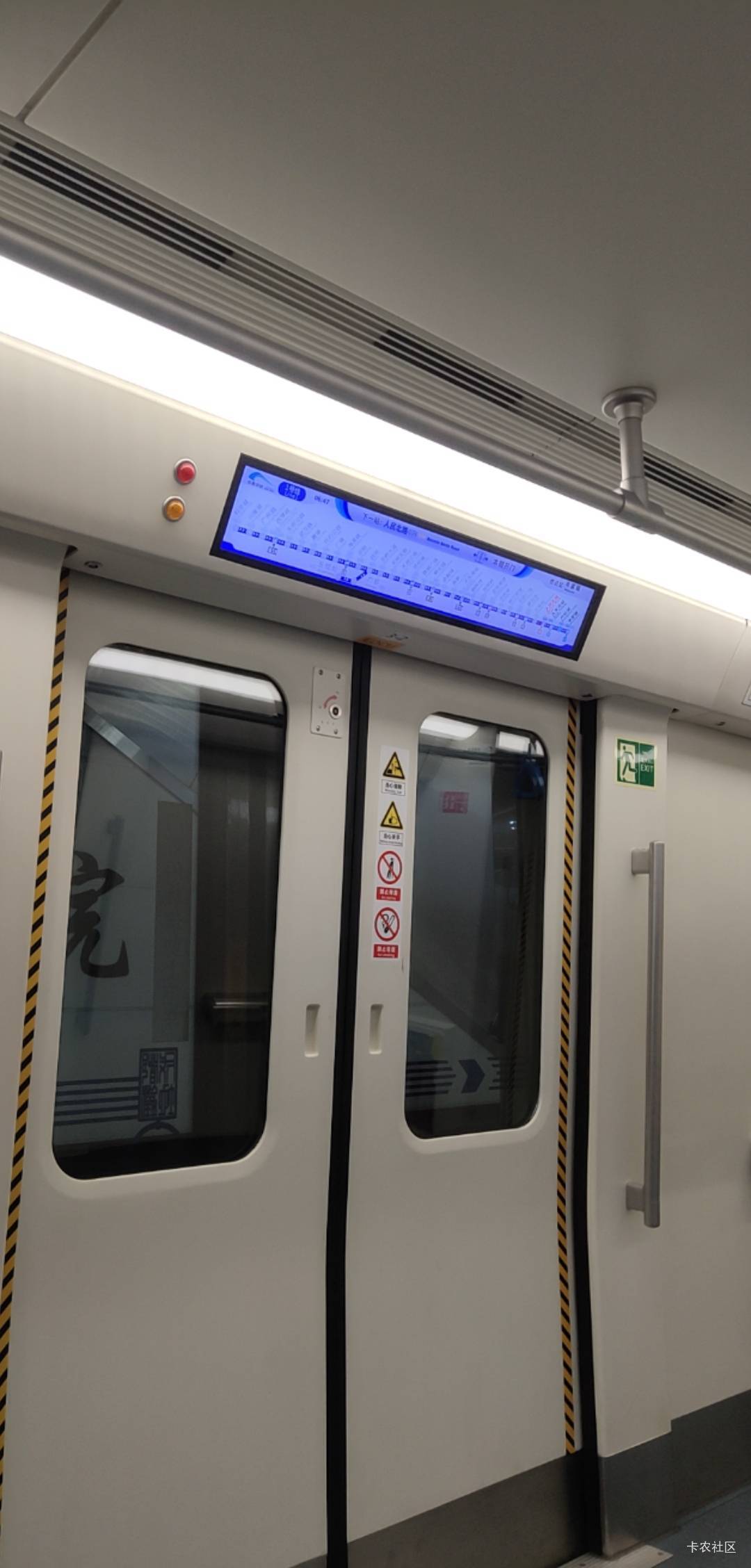 又tm去干兼职当牛马了哎，没钱的日子不好受，努力吧老哥们

67 / 作者:奕辰 / 