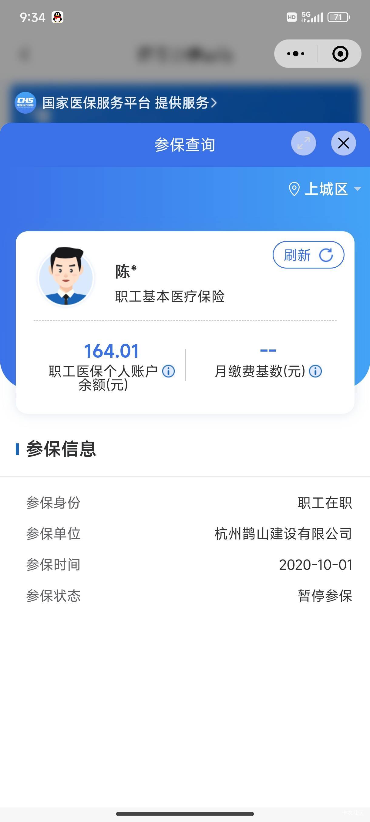 这种有神仙能T出来吗？T出来你7我3


14 / 作者:晓君同学 / 