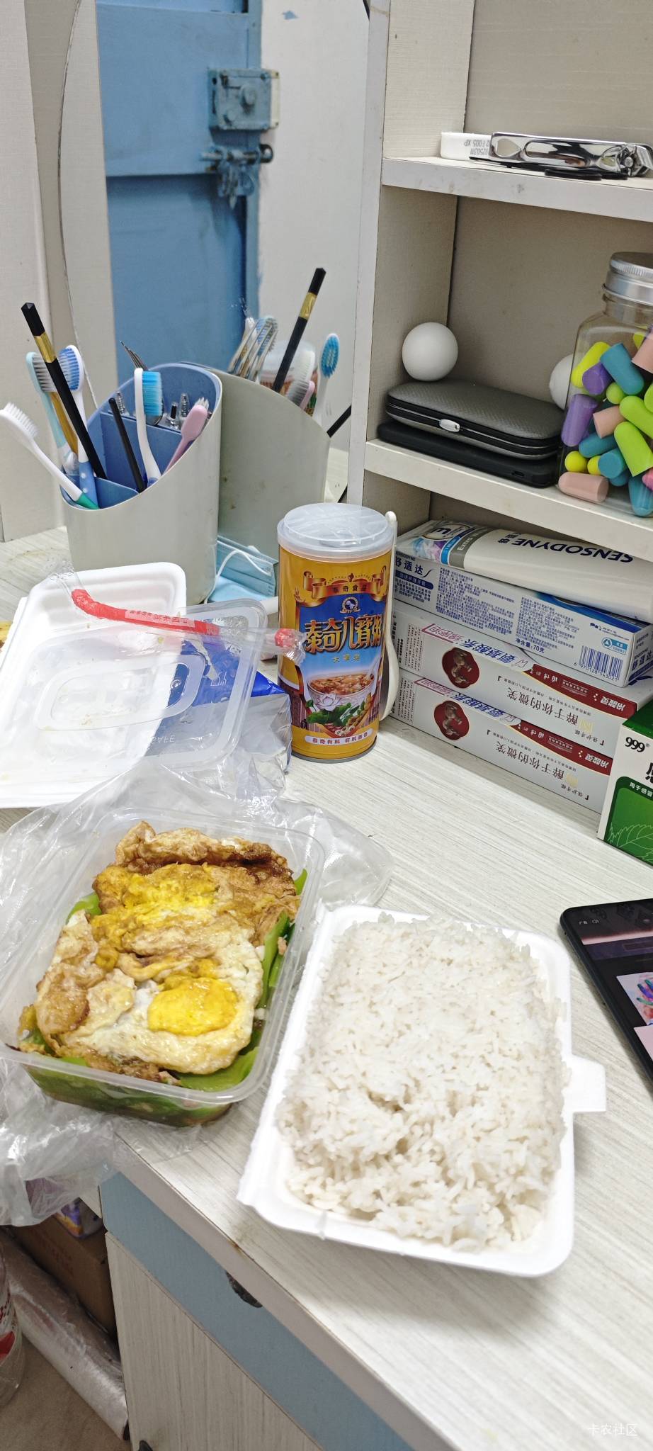 又吃上了，真老哥从不抱怨

62 / 作者:卡农豆包 / 