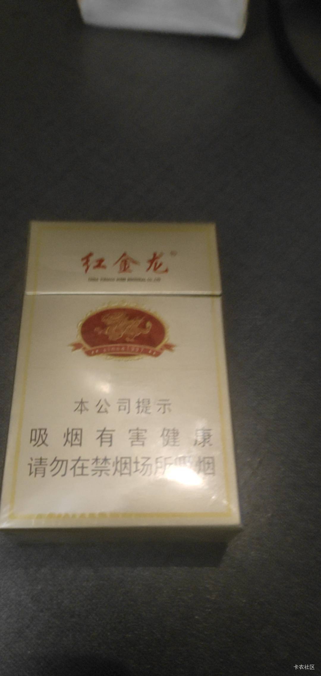 上海市中心买到6块的香烟
这个香烟在车墩卖9块10块

23 / 作者:小冷漠 / 