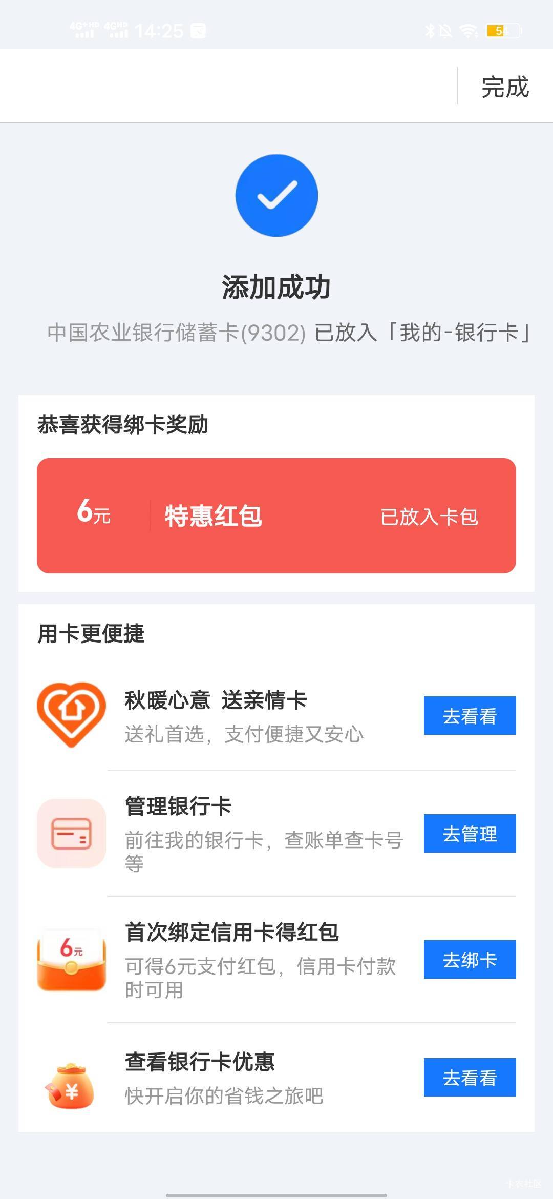 真有，三类

6 / 作者:羊毛怪01 / 