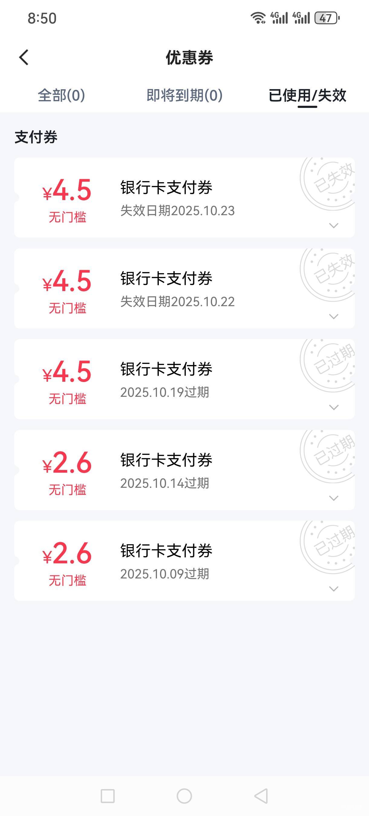 老哥们 我想哇哇叫

58 / 作者:李达濠 / 