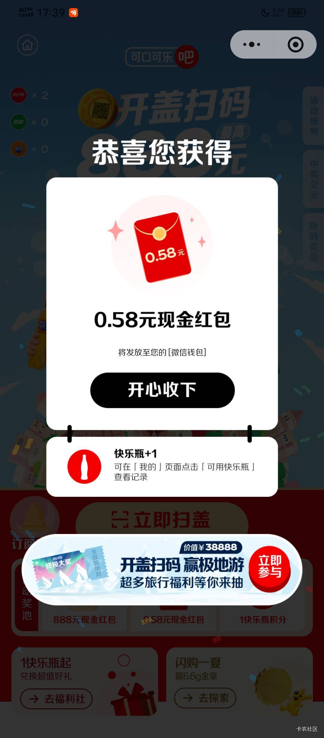 载歌载舞


52 / 作者:塔尼亚75 / 