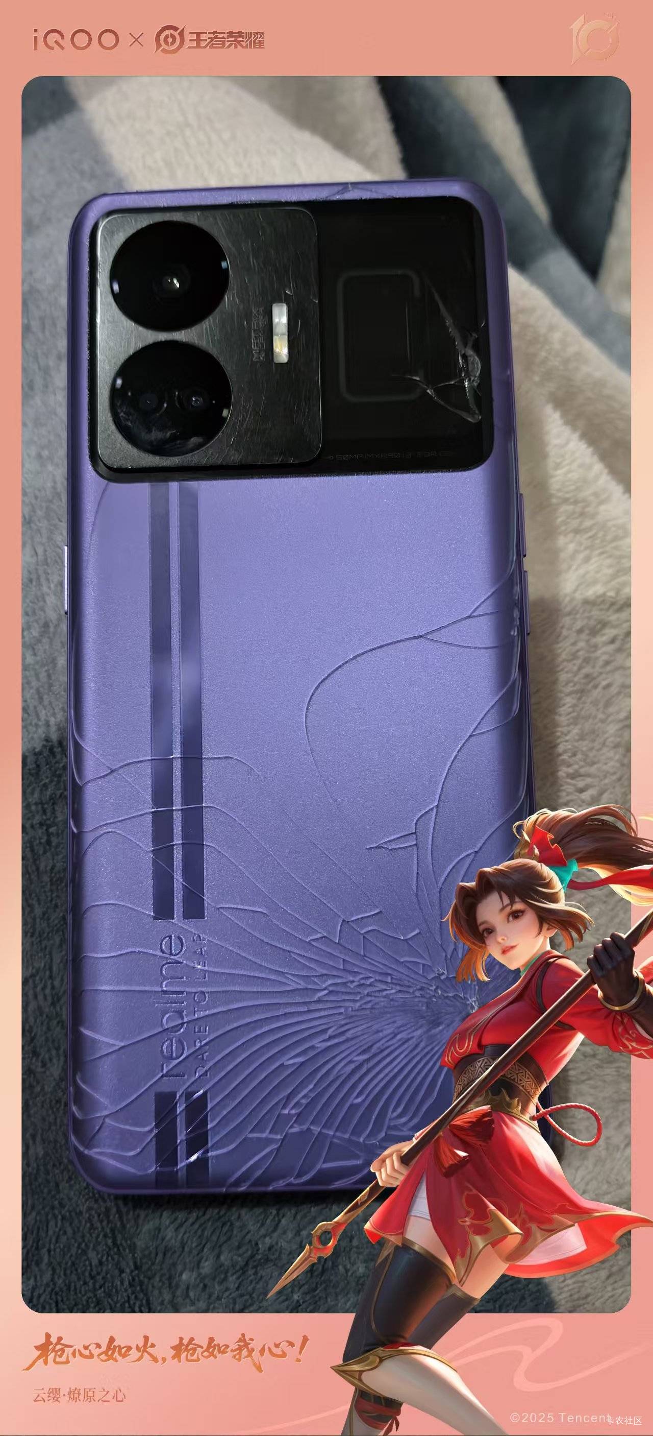 又阵亡一台

74 / 作者:机你太美 / 