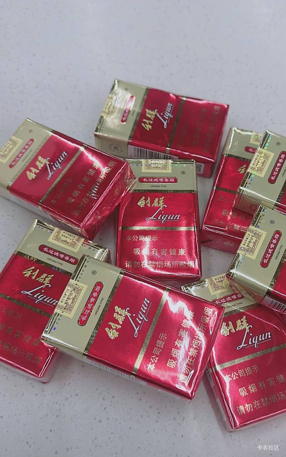 烟怎么越来越贵了？红利群，他卖24，正常不是22嘛

21 / 作者:不要太过分A / 