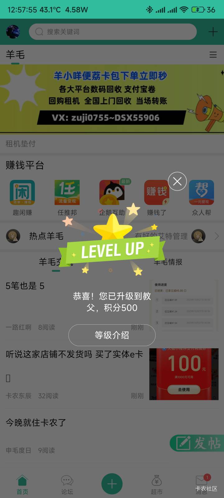 中了20


75 / 作者:你没那么爱我 / 