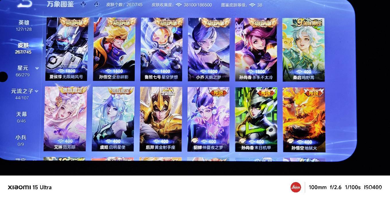从来不充钱

89 / 作者:我爱按摩 / 