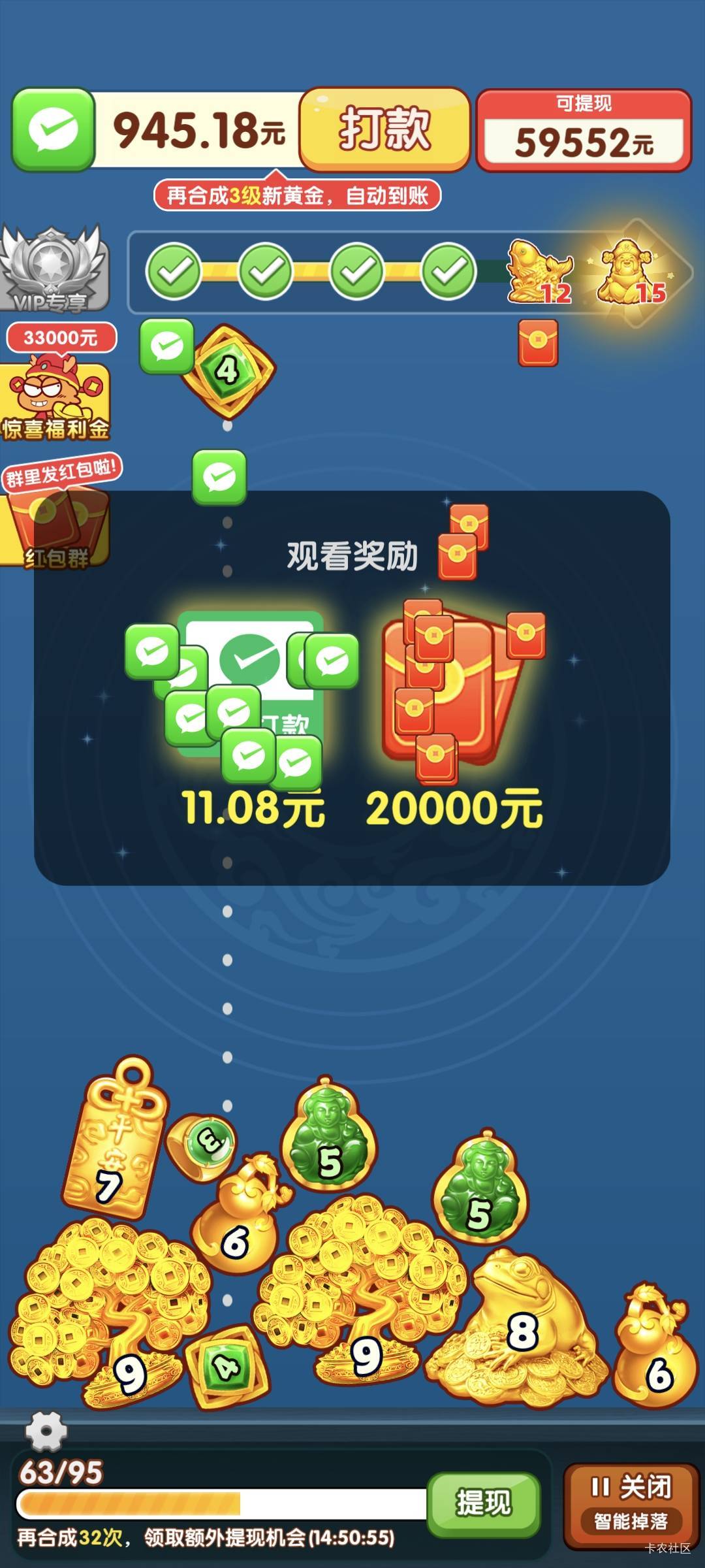 广子爆了一个2猫APP日富一日

86 / 作者:十三陆 / 