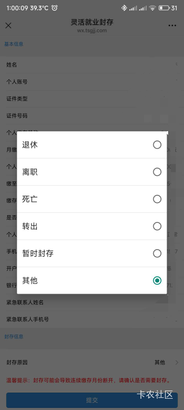 老哥们选哪一个

5 / 作者:你没那么爱我 / 