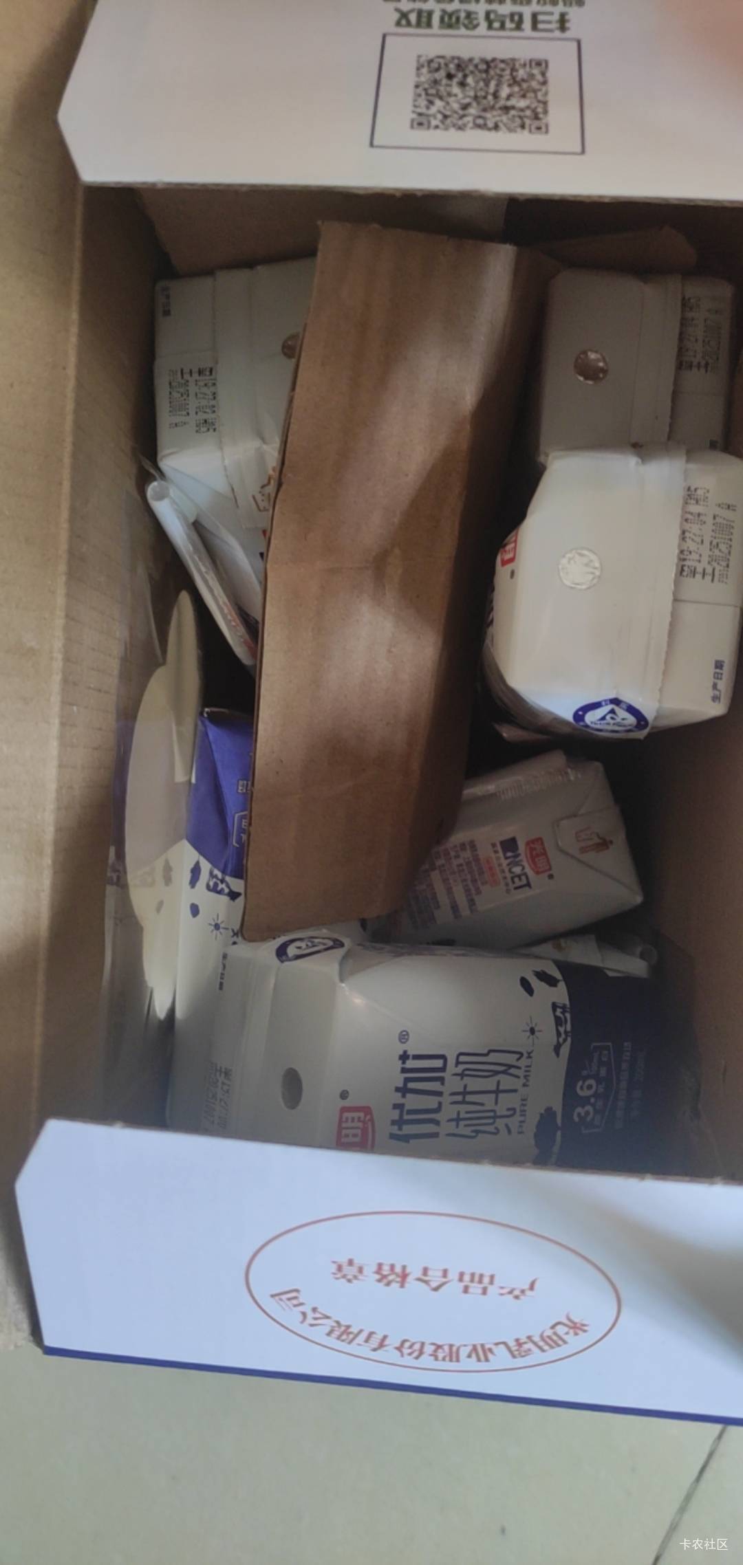 老哥们前几天杭州买的光明牛奶真不错 真值50说实话

94 / 作者:唉唉唉131 / 