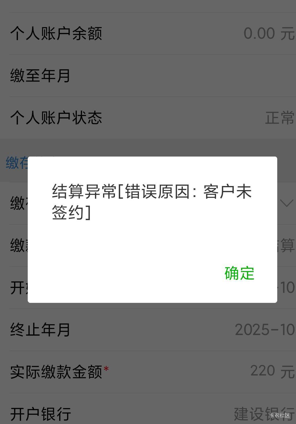 这个这么弄 老哥们

34 / 作者:三温暖 / 