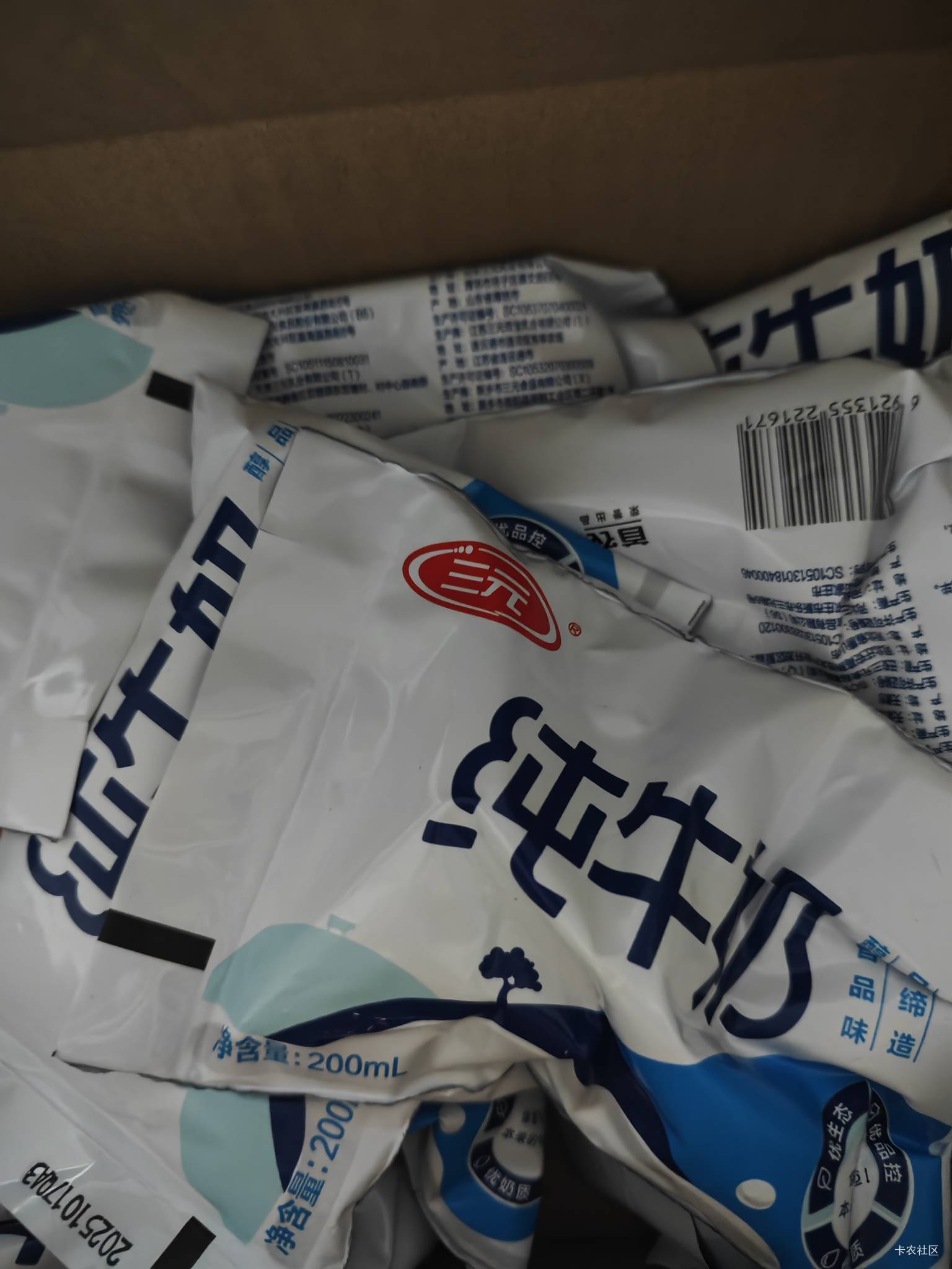 好家伙，杭州银行的挂壁奶是这个袋装奶，这特么值50块？

43 / 作者:撸口狂魔1996 / 
