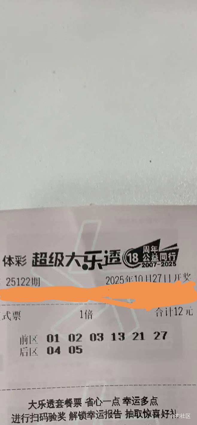 又没

18 / 作者:群山似海流 / 
