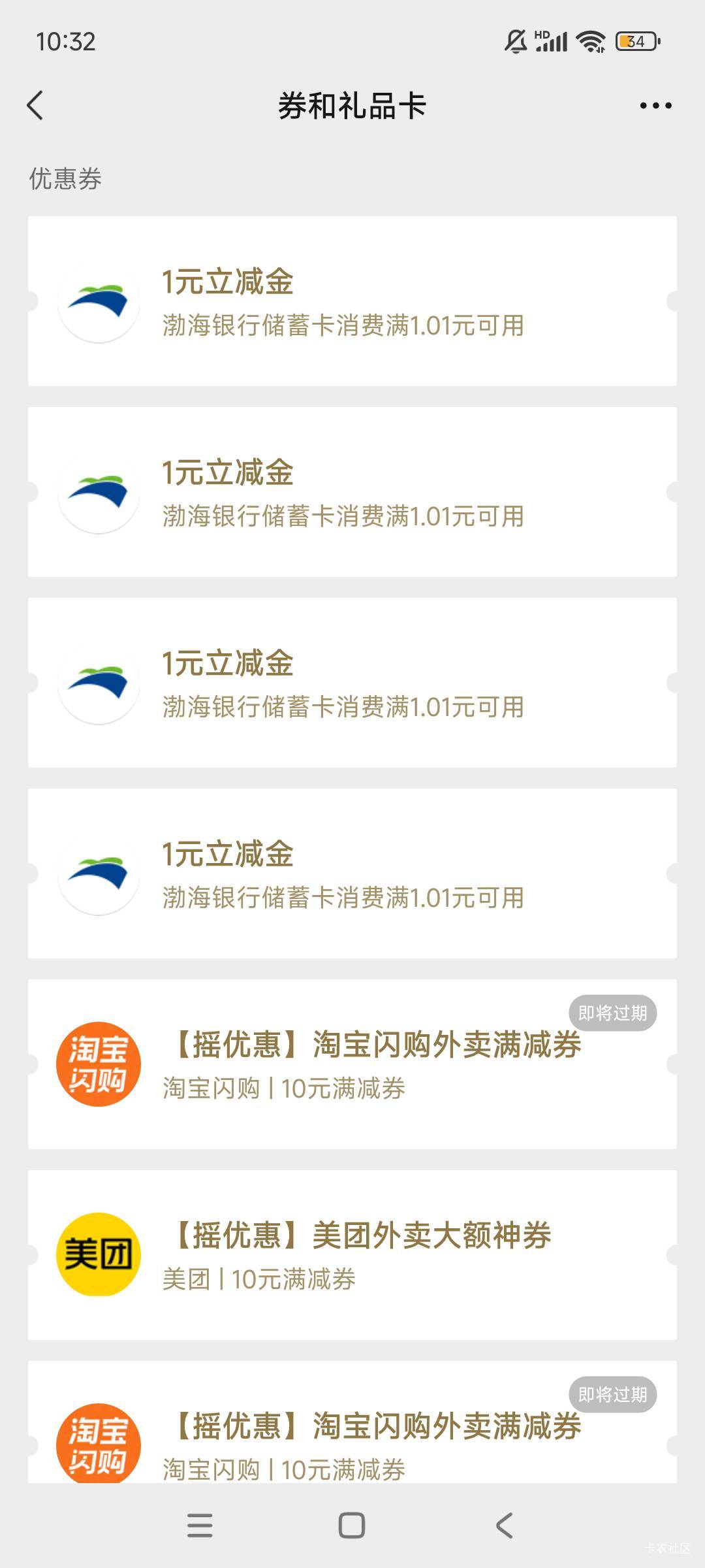 没水

98 / 作者:林中静月下隐 / 