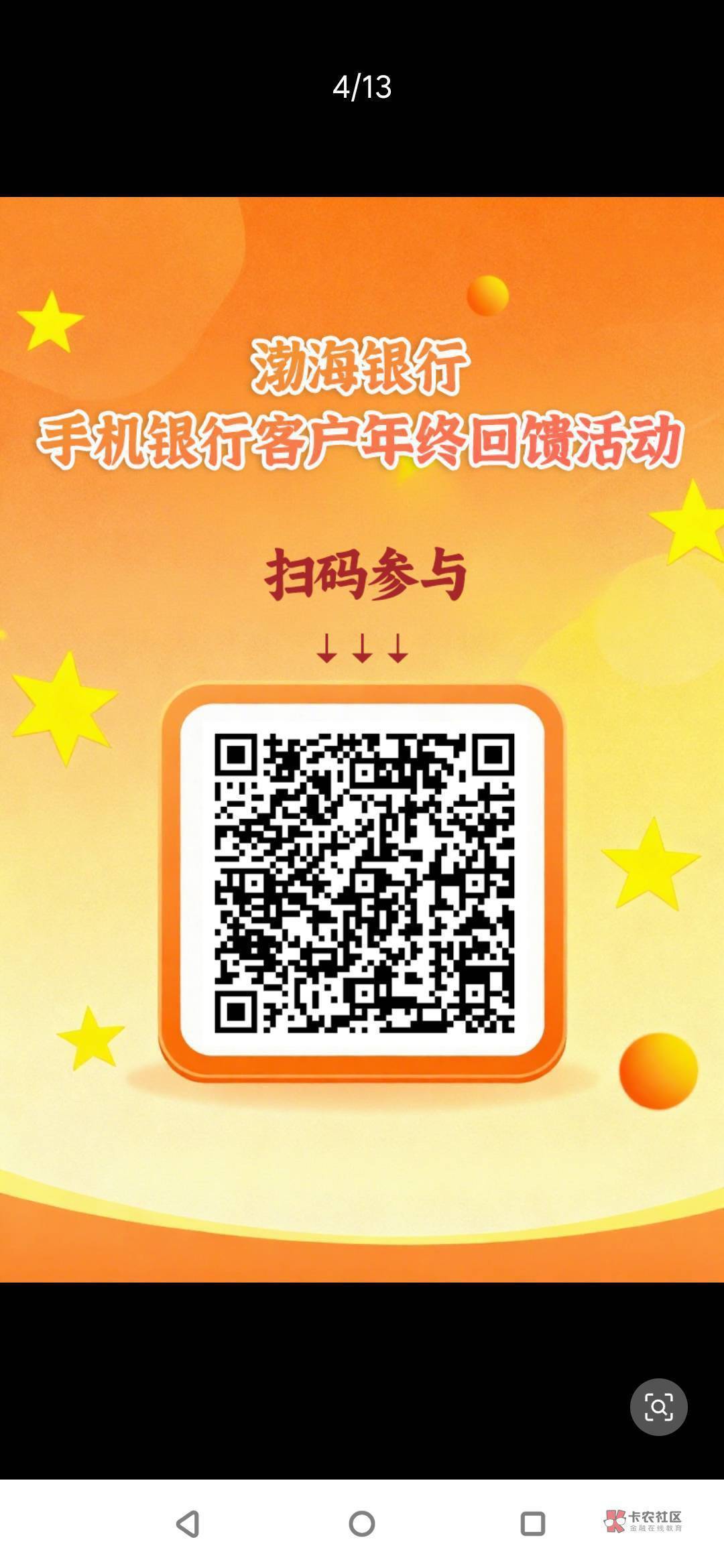 没水

80 / 作者:林中静月下隐 / 