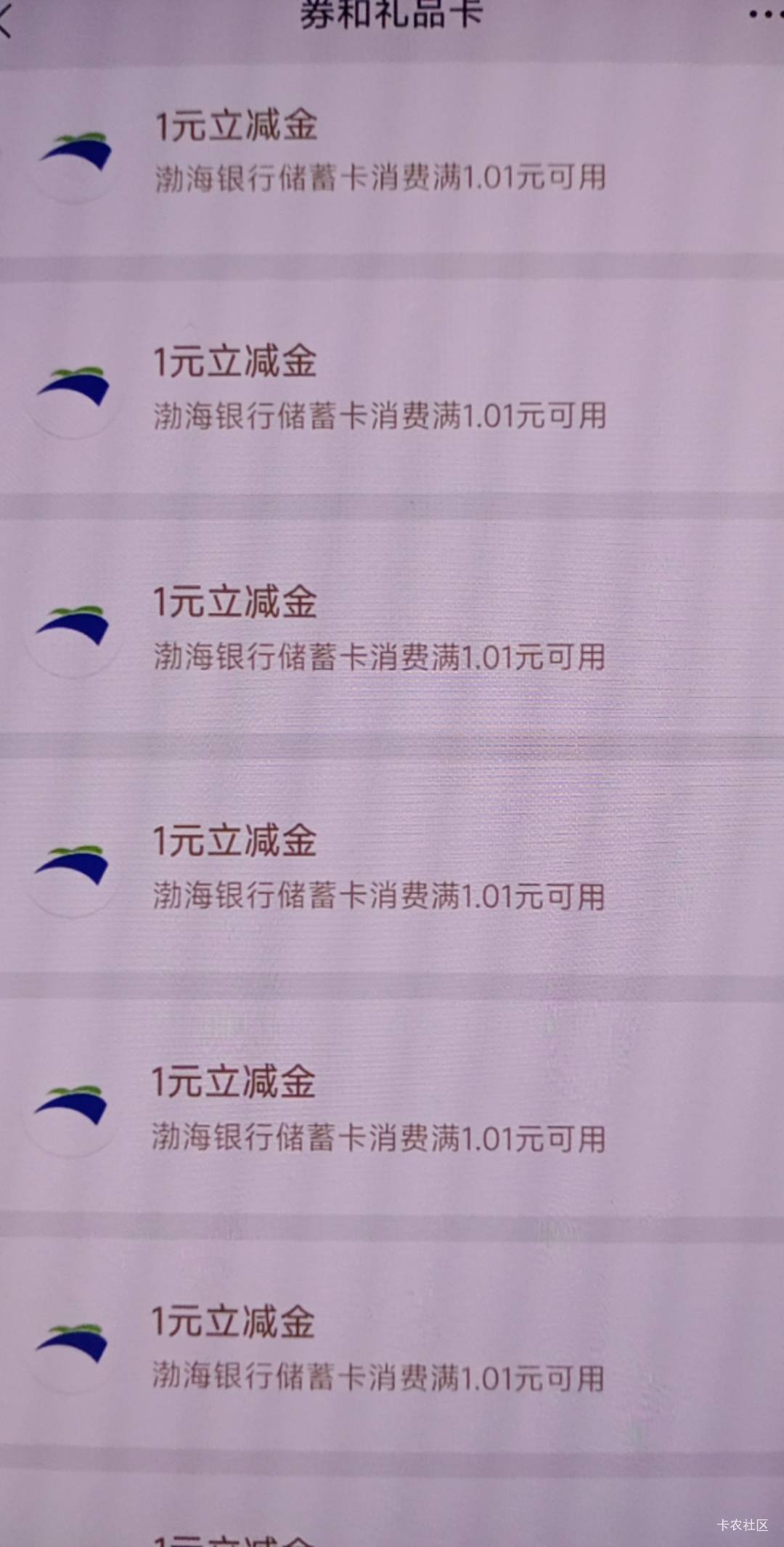不想打了，睡觉，上班都没这么累，不叠加，T几十次，还特么全是1，哪怕有2都能有点动56 / 作者:尿憋醒了 / 