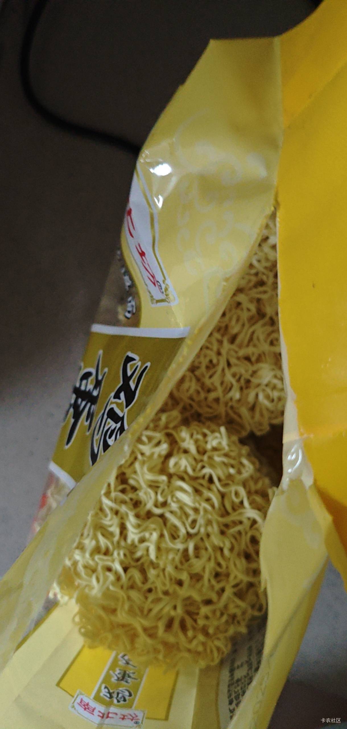 老哥们先吃

92 / 作者:领错三十八块八的吊毛 / 