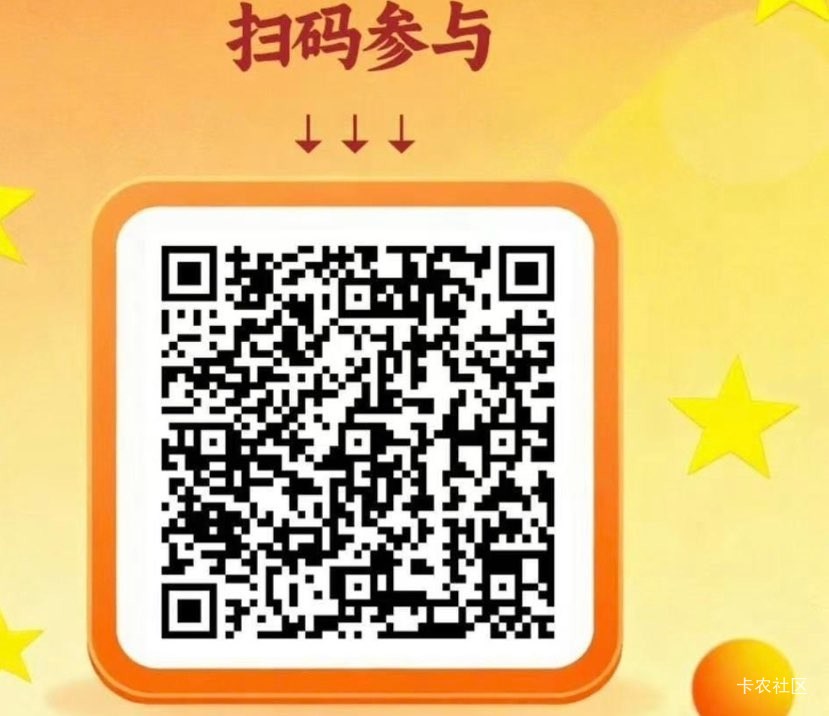 渤海秒推了，没人玩？？？？
58 / 作者:我爱看动画片 / 