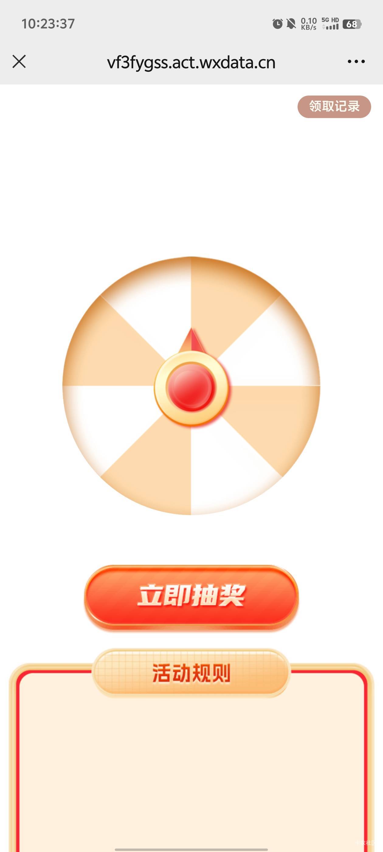 吐了，醒来废了

58 / 作者:元小号 / 