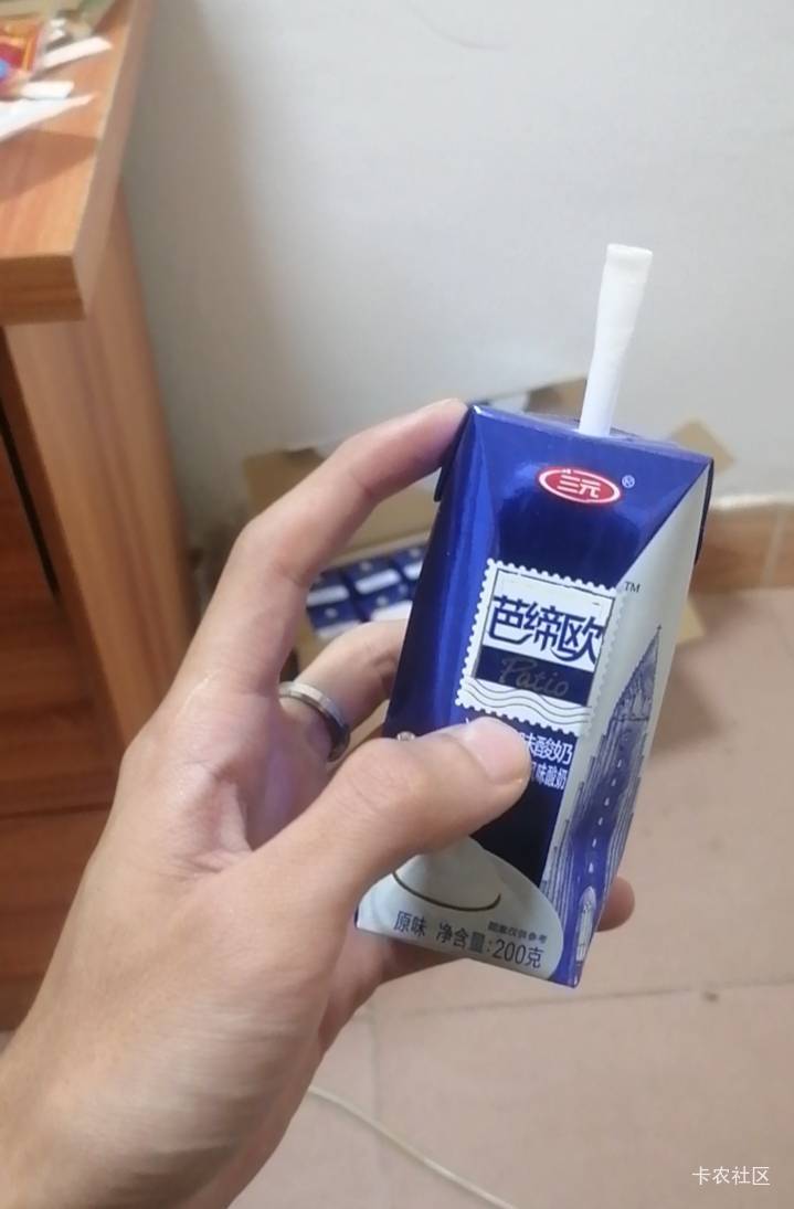 北京挂壁奶是好喝，但是越喝越饿，这不是闹呢吗？

57 / 作者:岸上狗蛋 / 