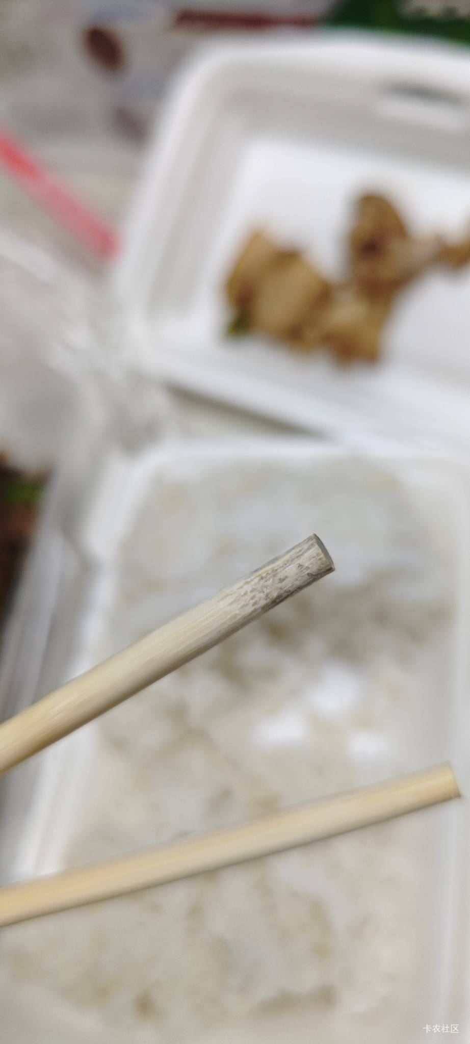 点外卖筷子发霉能不能申请？

46 / 作者:卡农豆包 / 