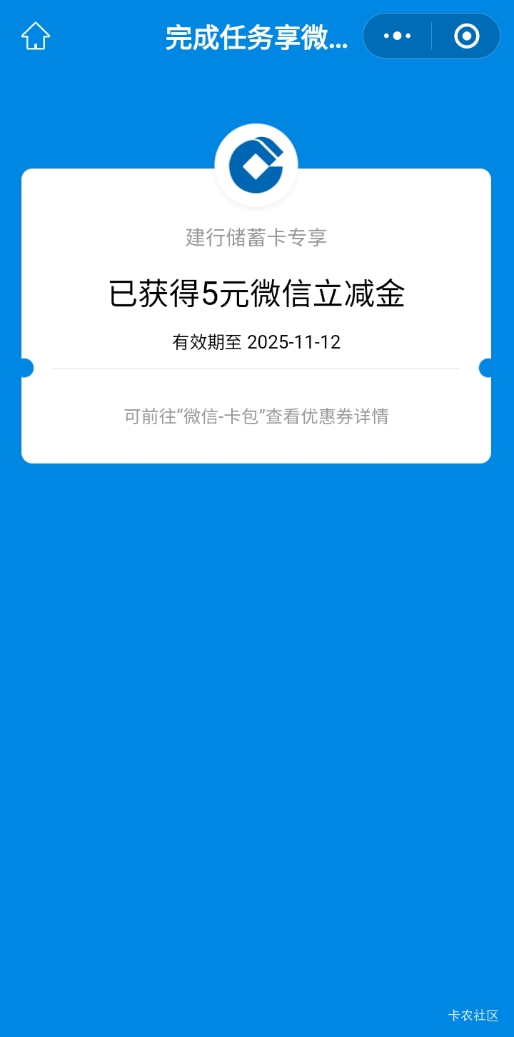 抽奖真好玩

92 / 作者:江湖行 / 