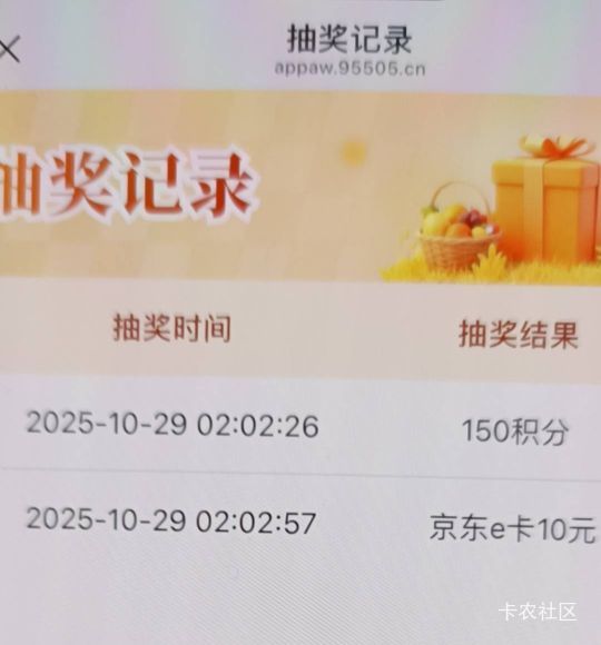 大氺！

53 / 作者:打小就坏' / 