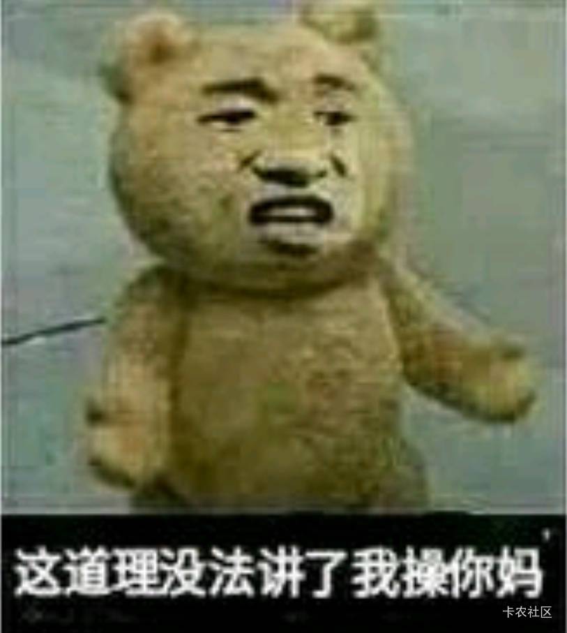 冲冲冲人人150


23 / 作者:山水不相逢、 / 