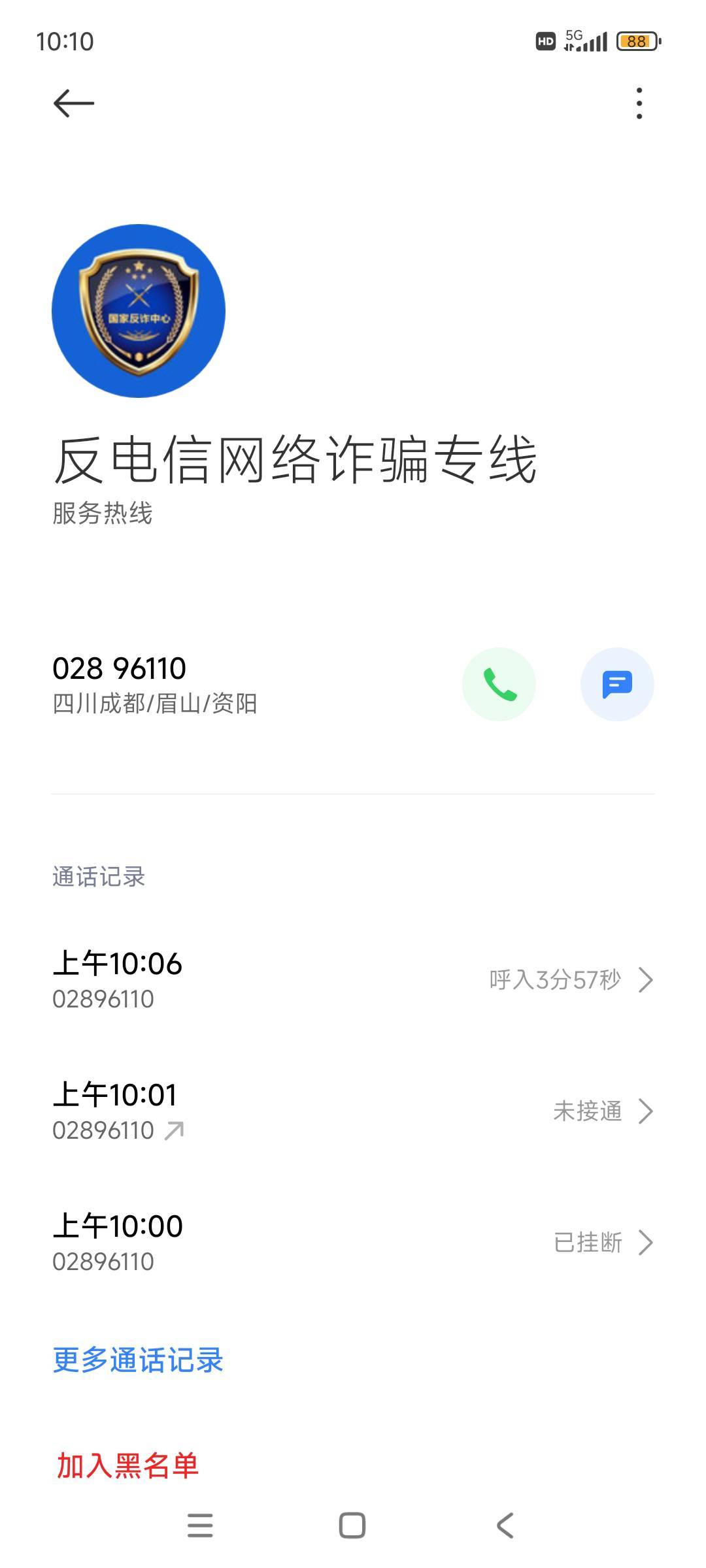 我去耶，啥都没干啊

68 / 作者:林中静月下隐 / 