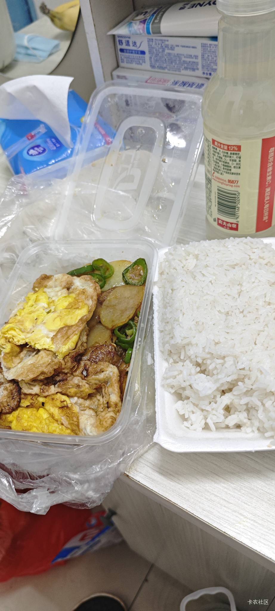 又加了二个荷包蛋！真老哥从不抱怨

69 / 作者:卡农豆包 / 