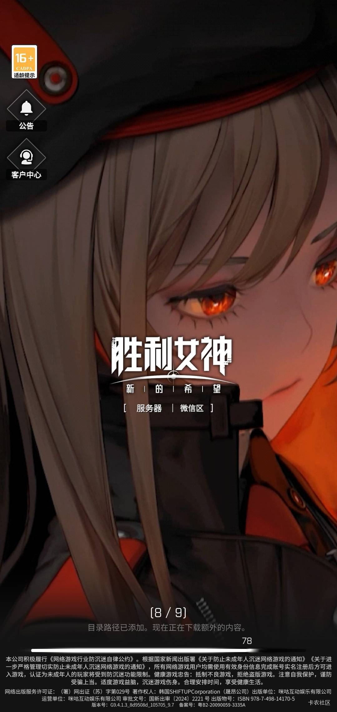 我去，这个卡了半小时，这咋回事

34 / 作者:曾经也年少轻狂 / 