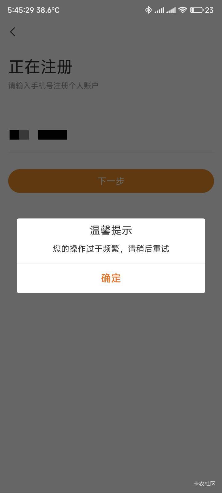 宁波银行这种情况多久能出来，有没有老哥告诉我一下

51 / 作者:你没那么爱我 / 