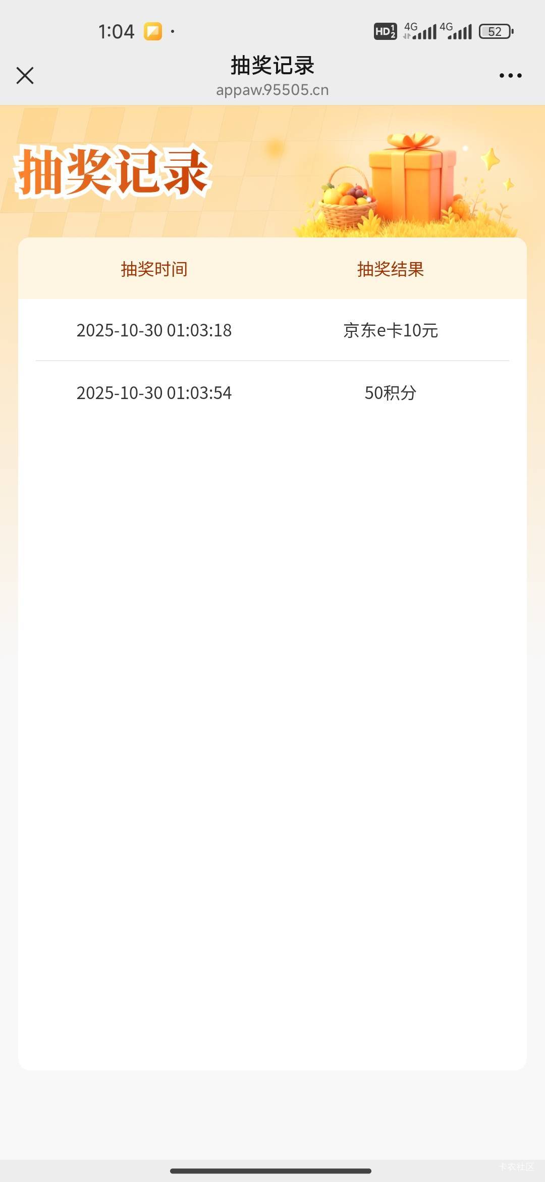 感谢老哥


6 / 作者:我快要废ruan / 