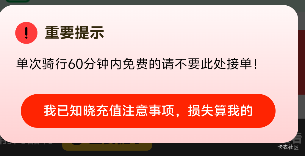 深工的哈罗可以在视权益出吗
71 / 作者:临时救济所 / 