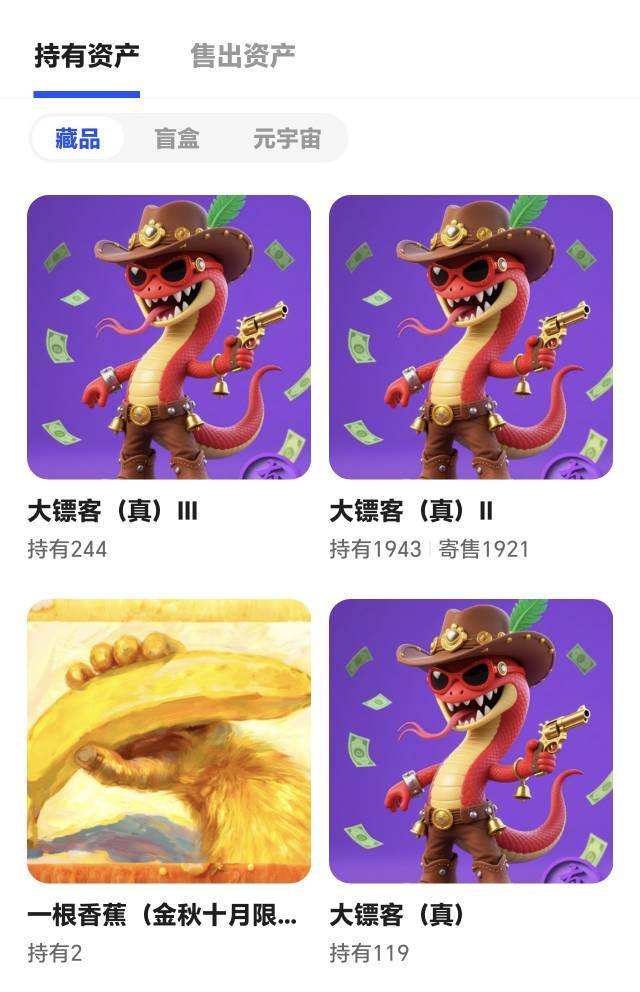 大表哥真能起飞吗

61 / 作者:ㅤㅤ活着ㅤ / 