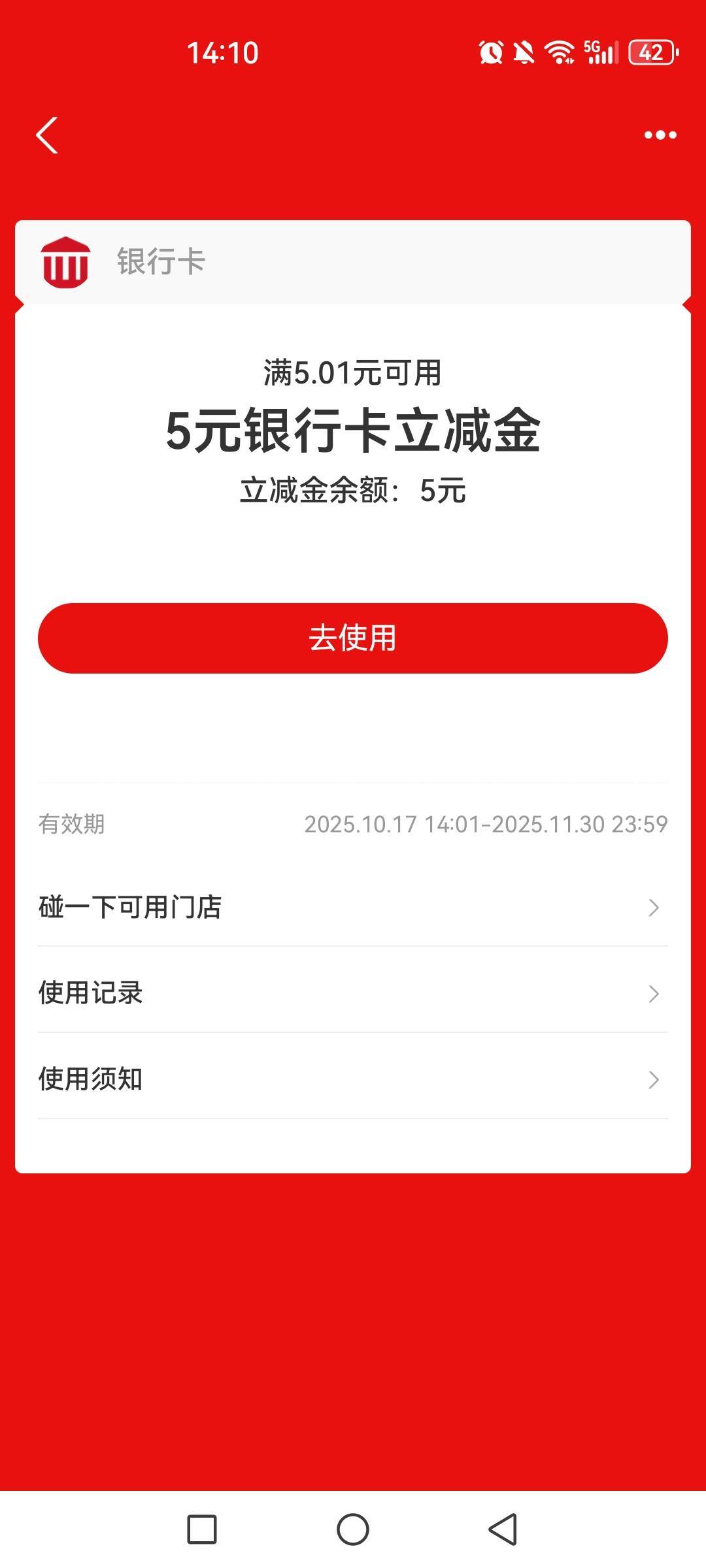 怎么自己t

60 / 作者:卡西欧6 / 