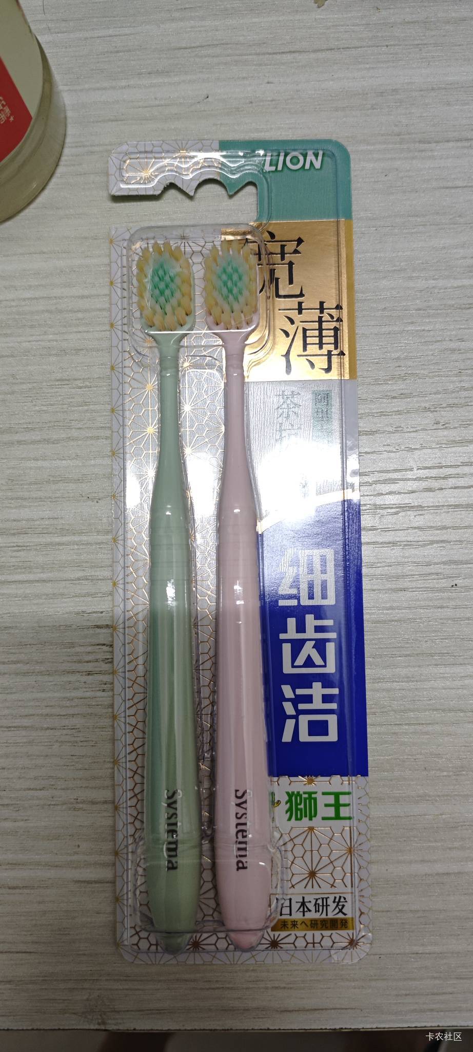 户子推荐的狮王牙刷，试下怎么样

72 / 作者:卡农豆包 / 