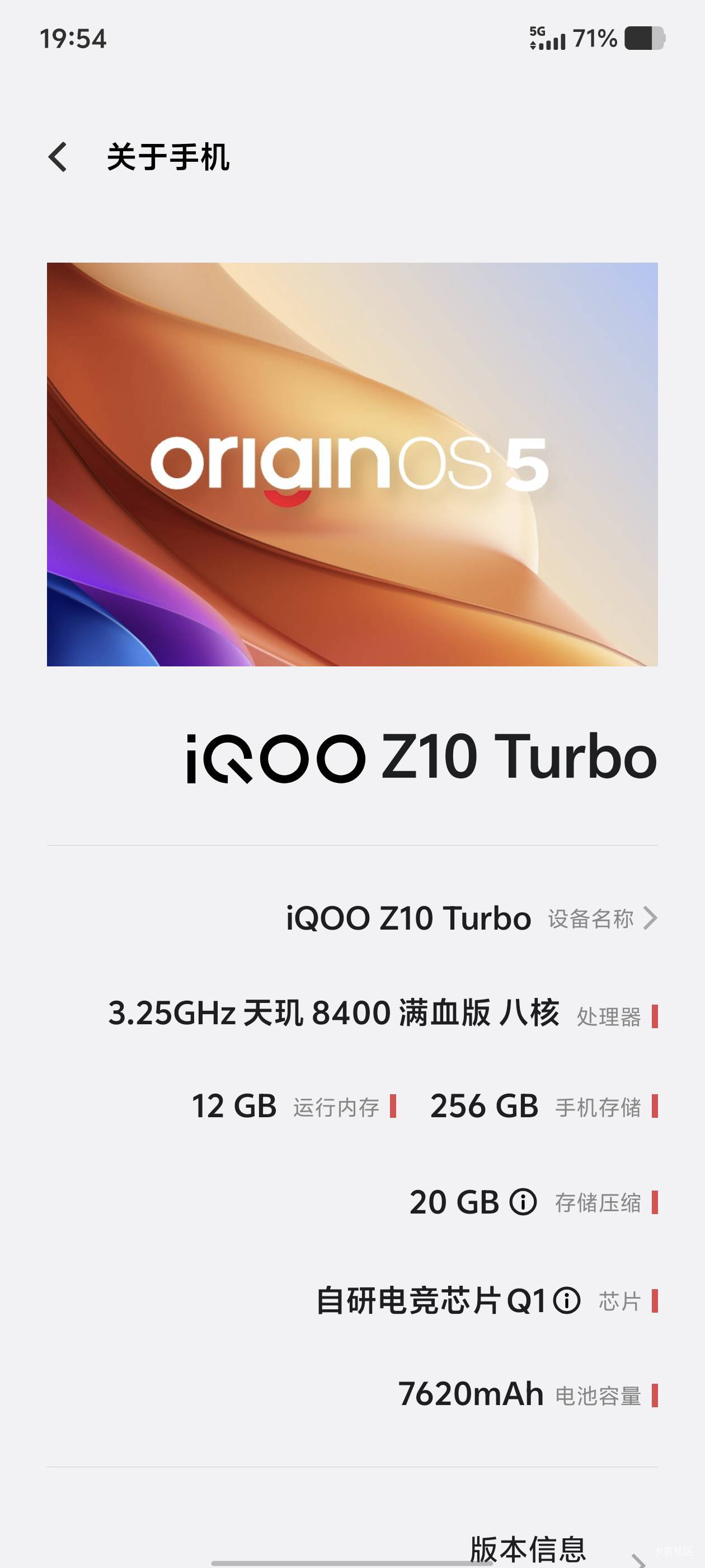 这个手机居然降价了，我上次看好像是1500多来着

39 / 作者:那年风月 / 