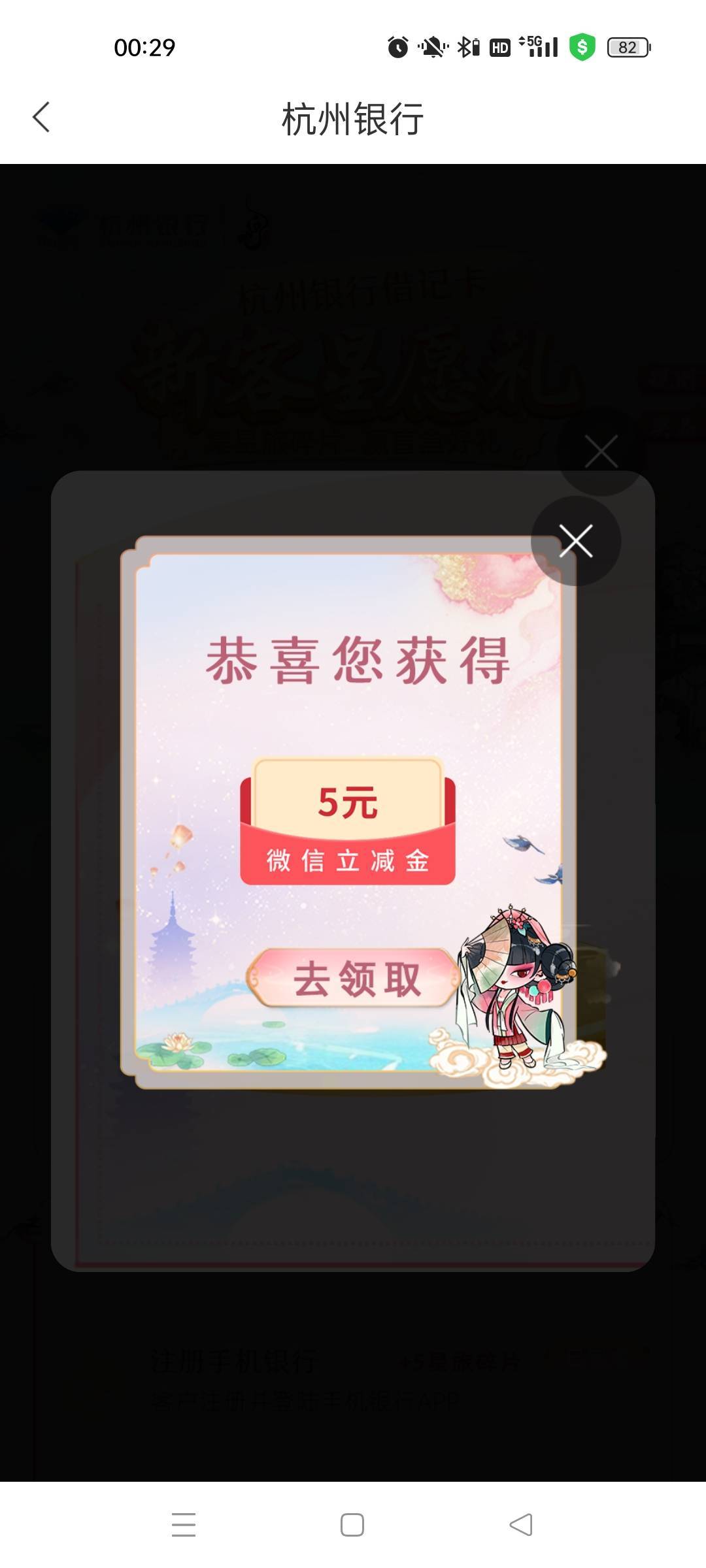 终于完成了，两个低保毕业……

13 / 作者:萸暮 / 